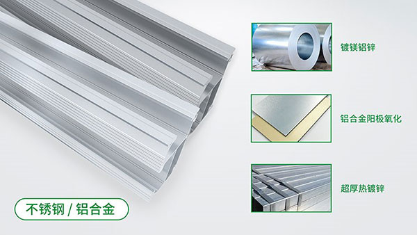 狂風(fēng)暴雨洶涌來襲！如何選用好的支架，保障光伏電站安全