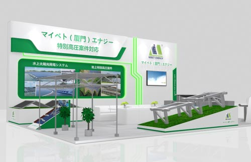 2022年P(guān)V-EXPO秋季東京展，邁貝特展品先睹為快！