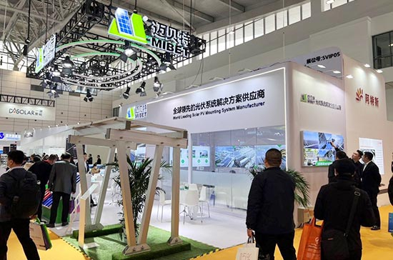 邁貝特?cái)y前沿光伏產(chǎn)品亮相濟(jì)南太陽(yáng)能展，助力低碳生態(tài)文明發(fā)展