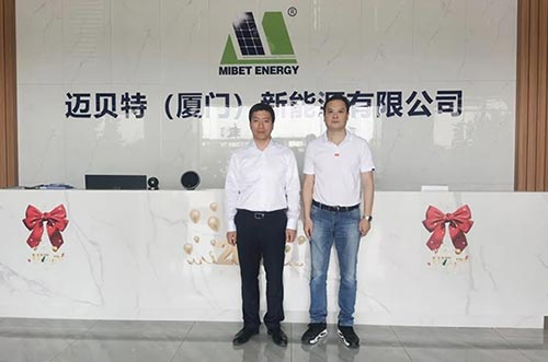 廈門市集美區(qū)區(qū)長倪杰、工信局局長張泓等蒞臨邁貝特參觀指導(dǎo)