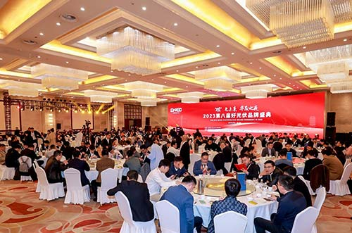 邁貝特榮膺 “2023·好光伏” 年度光伏支架十大品牌，解鎖新篇章！