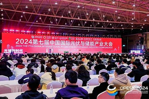 創(chuàng)新成果！邁貝特榮膺中國光儲創(chuàng)新技術(shù)成果獎