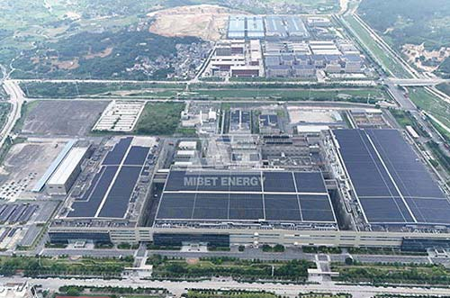 22MW矩陣壓載光伏電站竣工！邁貝特助力企業(yè)提升綠電能源效益