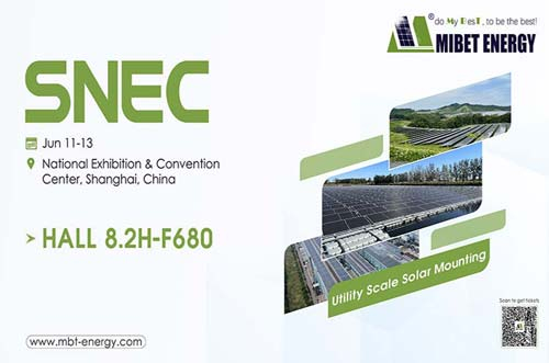 誠邀您蒞臨邁貝特能源，共聚上海 SNEC 2025！