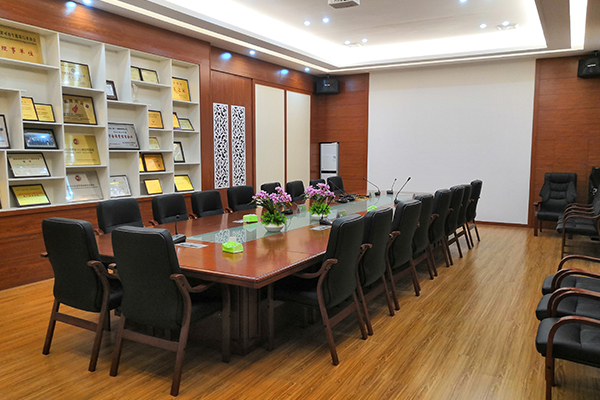 會(huì)議室.jpg
