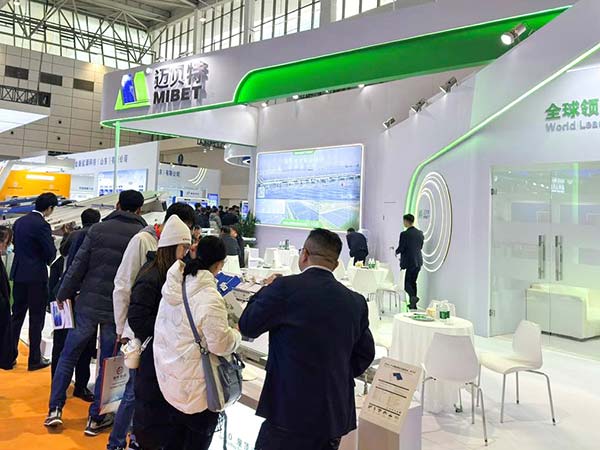 濟(jì)南太陽(yáng)能展邁貝特展位