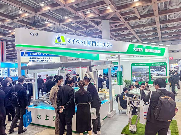 邁貝特東京PV EXPO現(xiàn)場
