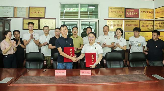 邁貝特深入永春縣曲斗村，開展黨建村企聯(lián)建