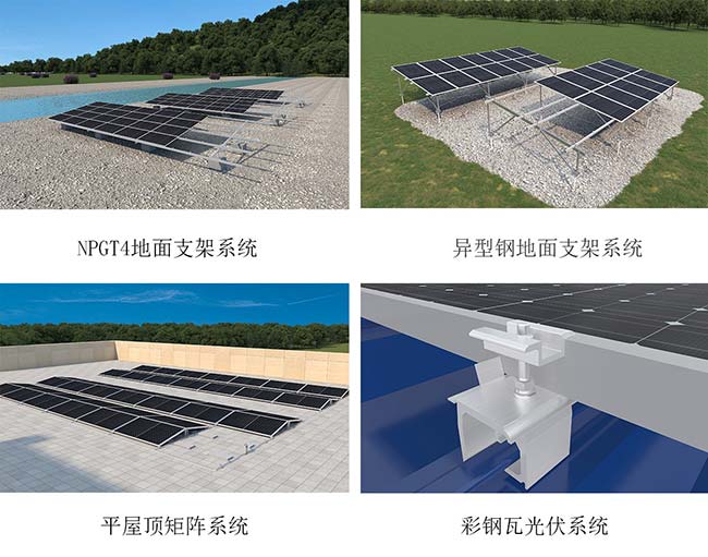 邁貝特將展示的多款產(chǎn)品